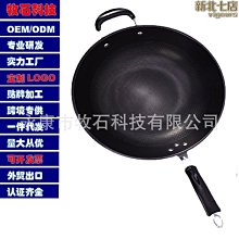 新款家用不鏽鋼鍋韓式簡裝三件套 電磁爐燃氣灶用炸鍋 歷史價格詳細信息