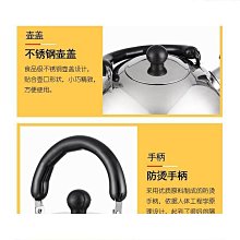 304不鏽鋼熱水器大流量4分角閥 歷史價格詳細信息