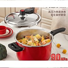 304 不鏽鋼壓力容器罐 密封罐 液體罐 防腐耐用 可按需制 歷史價格詳細信息