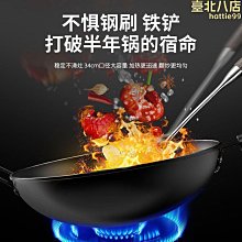 W6OI甩賣家具貼膜透明大理石實木餐桌面保護膜巖板茶几灶臺耐高溫 歷史價格詳細信息