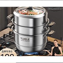 德國fzy廚房微波爐置物架檯面多功能多層電飯鍋烤箱空收納 歷史價格詳細信息