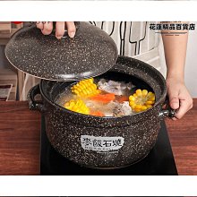 締造電飯盒可插電加熱鍋保溫自動熱飯菜神器蒸煮帶電子鍋上班族 歷史價格詳細信息