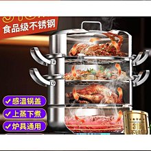 締造雙層閱讀架寫字板讀書臺支架傾斜摺疊韓國  書夾讀書架看書架 歷史價格詳細信息