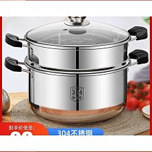 【締造】小怪獸主題MDA高度可愛風個性惡搞機械鍵盤鍵帽130鍵 歷史價格詳細信息