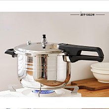 順造高溫智能洗地機 H100 Pro 熱水洗地 除菌 歷史價格詳細信息