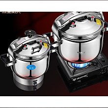 超人氣!!大同電鍋 TAC-15L(SR) 15人份電鍋 歷史價格詳細信息