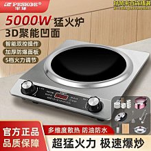 【小蓮】RKT4多功能葫蘆膜充氣機緩衝防震空氣填充袋氣泡枕氣泡膜氣墊機全 歷史價格詳細信息