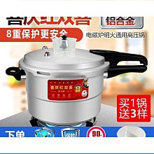 明代磁州窯魚紋大盤 明清景德鎮老瓷器陳設古玩古董收藏包老包真29580 歷史價格詳細信息