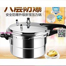 【締造】壓克力吹風機置物架家用浴室免打孔吹風機支架化妝室壁掛式吹風機架 歷史價格詳細信息