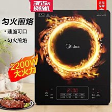 大功率智能防水防震車載鉛酸三元鋰電磷酸鐵 電動充電器 歷史價格詳細信息