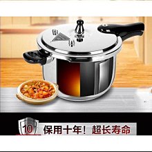 防爆304不鏽鋼BQM外螺電纜接頭鎧裝電纜接頭防爆雙密封接頭 歷史價格詳細信息