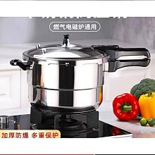 氣電兩用瓦斯灶電磁爐一體雙口瓦斯爐家用嵌入式臺式一氣一黑晶爐瓦斯爐 歷史價格詳細信息