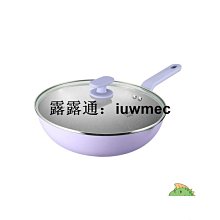 締造全臺ins風美本堂貼膜適用Z 24-70f2.8S相機鏡頭保護貼膜貼紙3M 歷史價格詳細信息