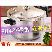 安全性高防爆驅鼠器 性能穩定防爆驅鼠器 QS型防爆驅鼠器 歷史價格詳細信息