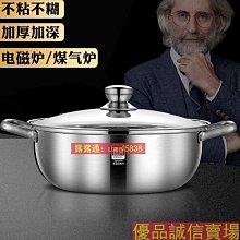 締造特賣中 影樓su色背景紙拍照背景紙攝影背景紙黑白su色單色背景紙.×背景圖貼紙壁紙 背景紙 雙面背景紙 攝影道具 歷史價格詳細信息