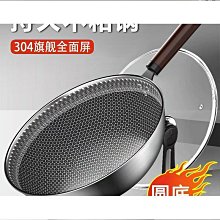 電磁爐美的電磁爐家用火鍋炒菜多功能一體節能小型學生宿舍官方正品套裝 可開發票 歷史價格詳細信息