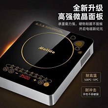 【小蓮】RKT4多功能葫蘆膜充氣機緩衝防震空氣填充袋氣泡枕氣泡膜氣墊機全 歷史價格詳細信息