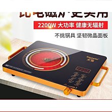 新款智能觸摸收銀機一體機超市便利店專用母嬰服裝奶茶餐飲點餐機 歷史價格詳細信息