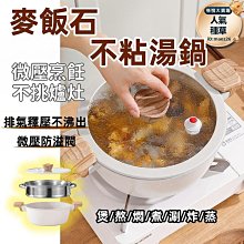 【小蓮】RKT4多功能葫蘆膜充氣機緩衝防震空氣填充袋氣泡枕氣泡膜氣墊機全 歷史價格詳細信息