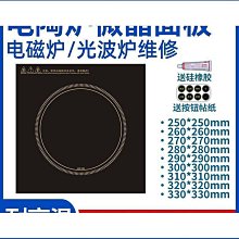 締造玻璃展示櫃模型樂高展示盒透明酒櫃置物架化妝品收納盒家用展示架 歷史價格詳細信息
