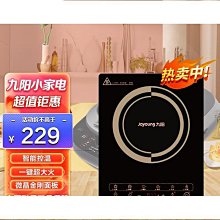 【締造】電瓶濾芯除塵12v24伏大功率吹風機工業鼓風機強力挖掘收割農機夾 歷史價格詳細信息