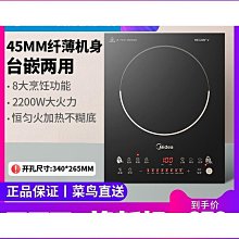 【締造】家用小型地面吹幹機商用超市商場廁所地面大型吹地機地毯吹風機 歷史價格詳細信息