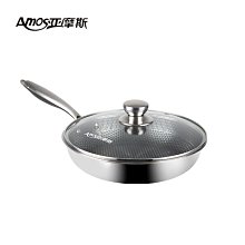 亞摩斯家用電吹風筒大功率快速幹發不傷發負離子低噪音AS-C160Q 歷史價格詳細信息