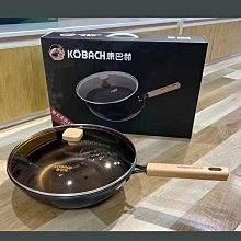 【新款】電磁爐通用早餐輔食煲湯炒菜煮面鍋煮奶熱菜多功能湯鍋雙耳不粘鍋 歷史價格詳細信息