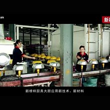 【新款】真空高壓炒鍋不粘鍋平底鍋具家用多功能炒菜鐵鍋電磁爐燃氣灶專用 歷史價格詳細信息