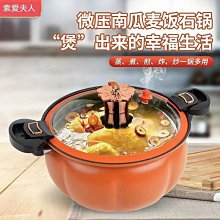 壓力湯─如何紓解壓力(書頁黃斑需挑書) 歷史價格詳細信息