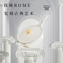 【新款】煎炒鍋 深煎鍋 不粘鍋 平底鍋 炒鍋 家用電磁爐鍋 炒菜鍋 不糊鍋 不粘平底鍋 廚房平底鍋 炸東西鍋 歷史價格詳細信息