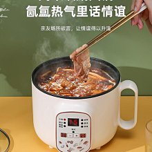 小米電磁爐 歷史價格詳細信息