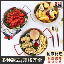 【新款】電磁爐雙閥意式摩卡壺煮咖啡器具家用電陶爐濃縮萃取手沖咖啡壺A23 歷史價格詳細信息