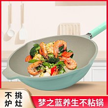 新款促富泰鴻碳纖維水壺架超輕山地自行車水壺支架公路車水杯架單 歷史價格詳細信息