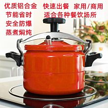 電磁爐微波爐高壓二極體單向CL01-12 HVM12 通用 158-05539 歷史價格詳細信息