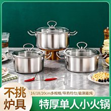 新款不銹鋼鼻毛器 鼻毛剪手動鼻毛修剪器 機械式剃毛器 剪鼻毛器    最物 歷史價格詳細信息