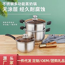 新型復合材料水壺架 RIB CAGE II 男女通用公路山地自行車水杯架 歷史價格詳細信息