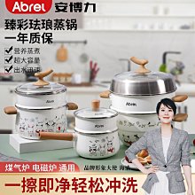 新款大號多功能實用錢名夾卡卡 歷史價格詳細信息