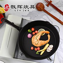 新款 永輝門懸式頸椎牽引器吊帶家用成人勁椎病治療拉伸架吊 歷史價格詳細信息