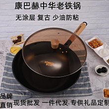 中華康寶高鈣高纖燕麥植物奶一箱12入特價4200元 歷史價格詳細信息