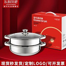 開門新款煤氣煮麵桶湯粉多功能燃氣湯麵爐煮麵爐煮麵鍋冒商用電熱 歷史價格詳細信息