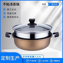 明代磁州窯魚紋大盤 明清景德鎮老瓷器陳設古玩古董收藏包老包真29580 歷史價格詳細信息