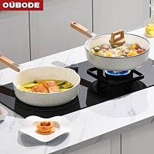 新款麥秸杆加溼器5v迷你usb充電桌面氛圍便攜香薰機一件 歷史價格詳細信息