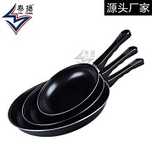 新店煎爐商用綠豆餅板栗餅生煎爐煎餃機鐵板煎豆腐烙餅擺攤鍋貼機 歷史價格詳細信息