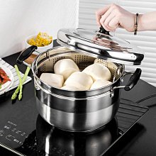 304不銹鋼蒸鍋 蒸魚鍋 長形鍋 湯鍋 電磁爐橢圓形蒸籠【單層】 歷史價格詳細信息