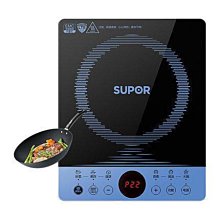 電磁爐蘇泊爾coco電磁爐家用小型多功能圓形火鍋一體官方旗艦店池爐正品 可開發票 歷史價格詳細信息