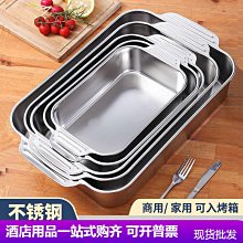 新款不銹鋼鼻毛器 鼻毛剪手動鼻毛修剪器 機械式剃毛器 剪鼻毛器    最物 歷史價格詳細信息