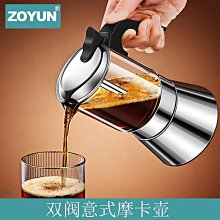 新款電爐罩加厚烤火罩套長方形茶几電暖爐套冬季取暖罩子棉套桌布 歷史價格詳細信息
