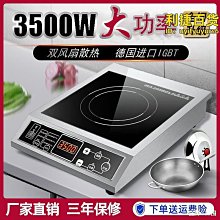 【小蓮】RKT4多功能葫蘆膜充氣機緩衝防震空氣填充袋氣泡枕氣泡膜氣墊機全 歷史價格詳細信息