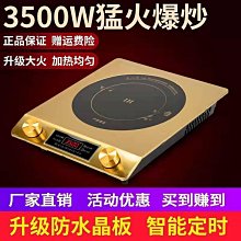 W-廠家 短波SDR RTL-SDR DVB-T FM RTL2832U 接收頻率500khz-1.7GHZ 歷史價格詳細信息